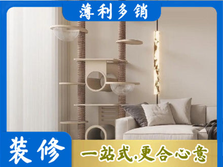 霍山县正规定制窗帘