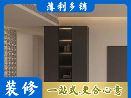 霍山县柜子定制