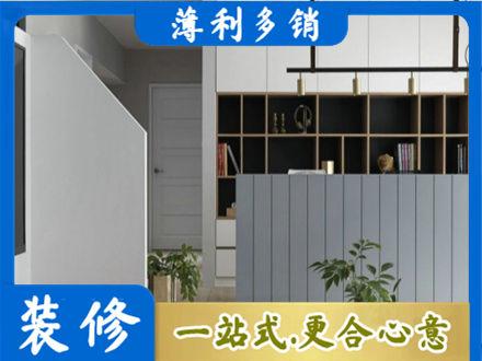 霍山县客厅电视柜装修