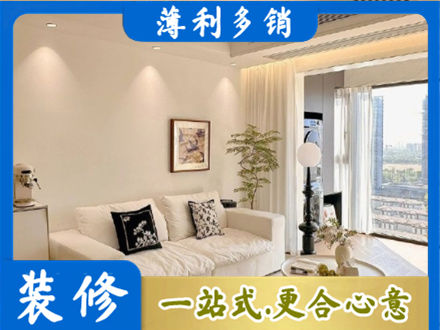 霍山县背景墙装修