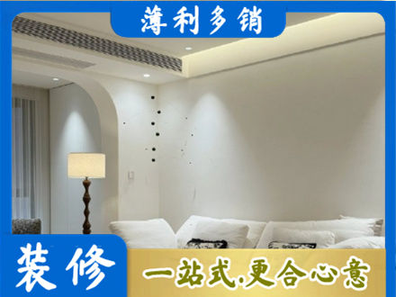 霍山县吊顶装修