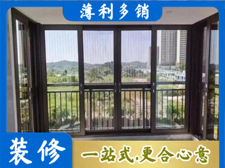 霍山县封窗防坠网