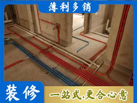 霍山县水电安装