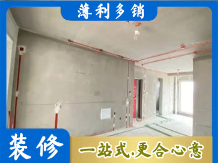 霍山县房屋水电安装