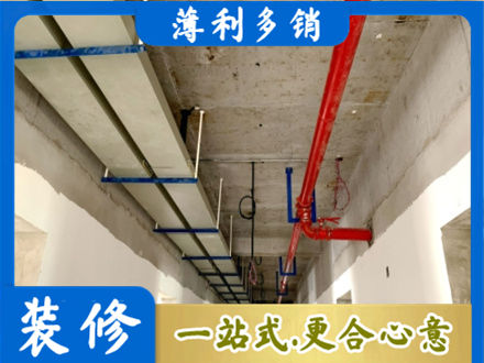 霍山县专业水电改造贵吗