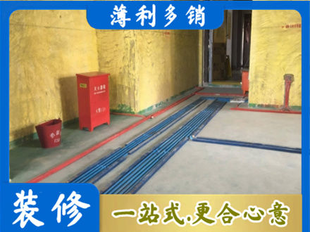 霍山县水电工程设计
