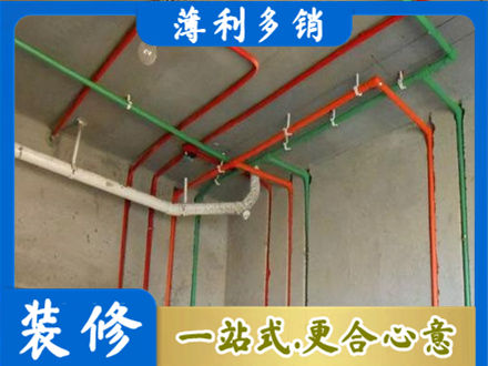 霍山县水电设计