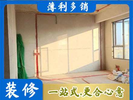 霍山县水电改造