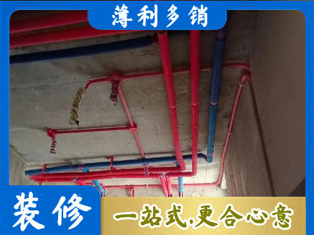 霍山县本地水电施工
