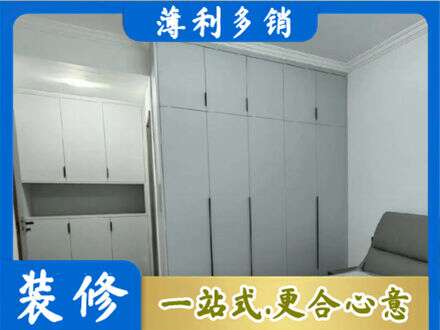 霍山县定制柜子