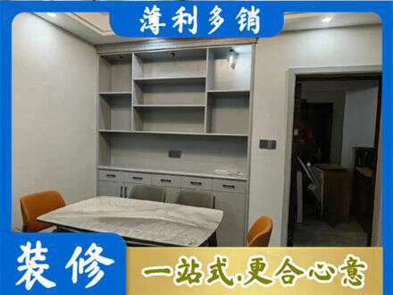霍山县专业餐边柜定制