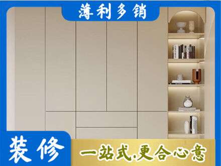 霍山县鞋柜定制
