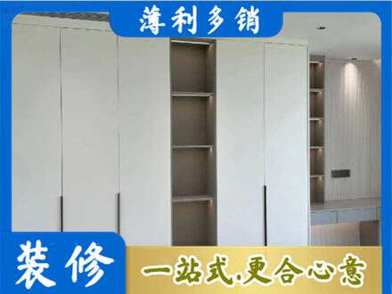 霍山县定制衣柜鞋柜餐边柜8.jpg
