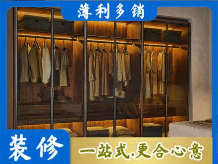 霍山县专业定制衣帽柜