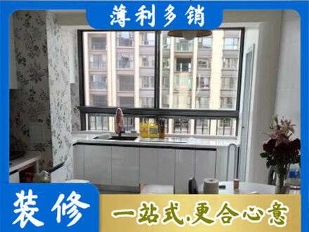霍山县专业橱柜定制