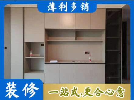 霍山县定制鞋柜