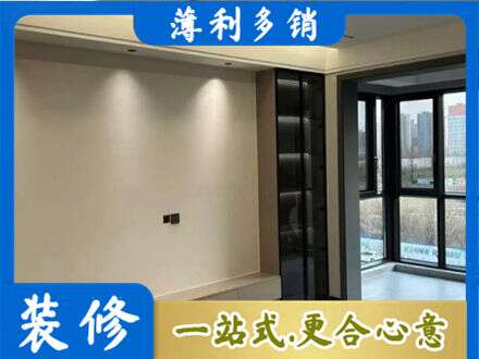 霍山县专业定制电视柜