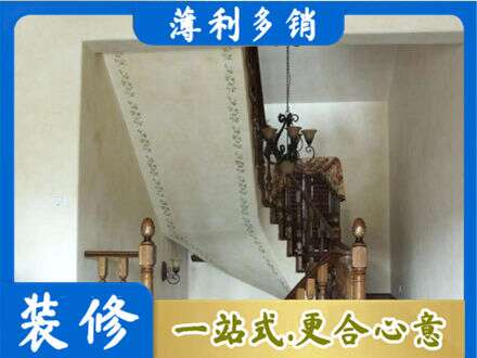 霍山县房屋刷漆