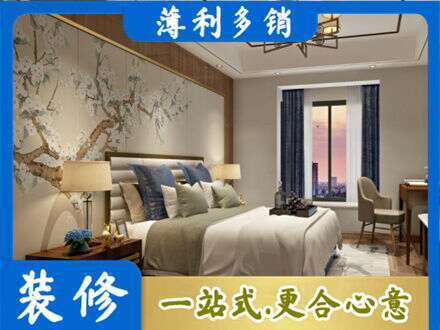霍山县主卧刷艺术漆