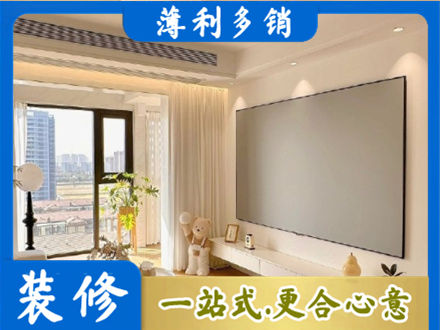 霍山县房屋封窗工程