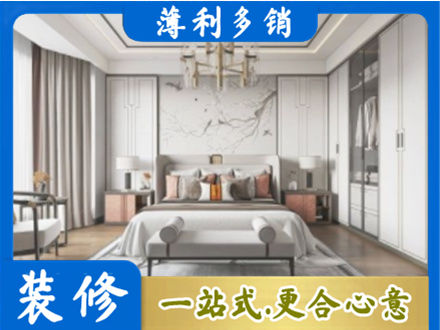 霍山县卧室装修案例
