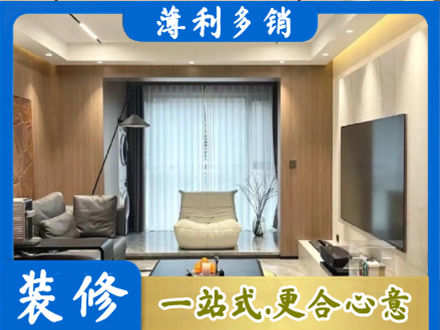 霍山县本地客厅家具安装