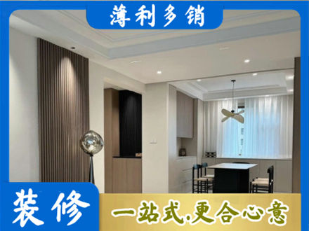 霍山县本地餐厅家具安装
